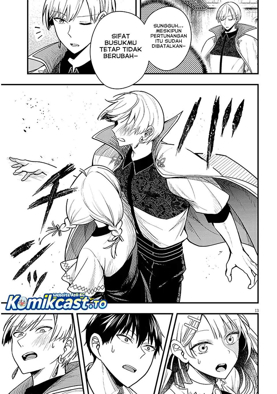 Henkyou Mob Kizoku no Uchi ni Totsui de Kita Akuyaku Reijou ga, Mechakucha Dekiru Yoi Yome Nandaga? Chapter 14