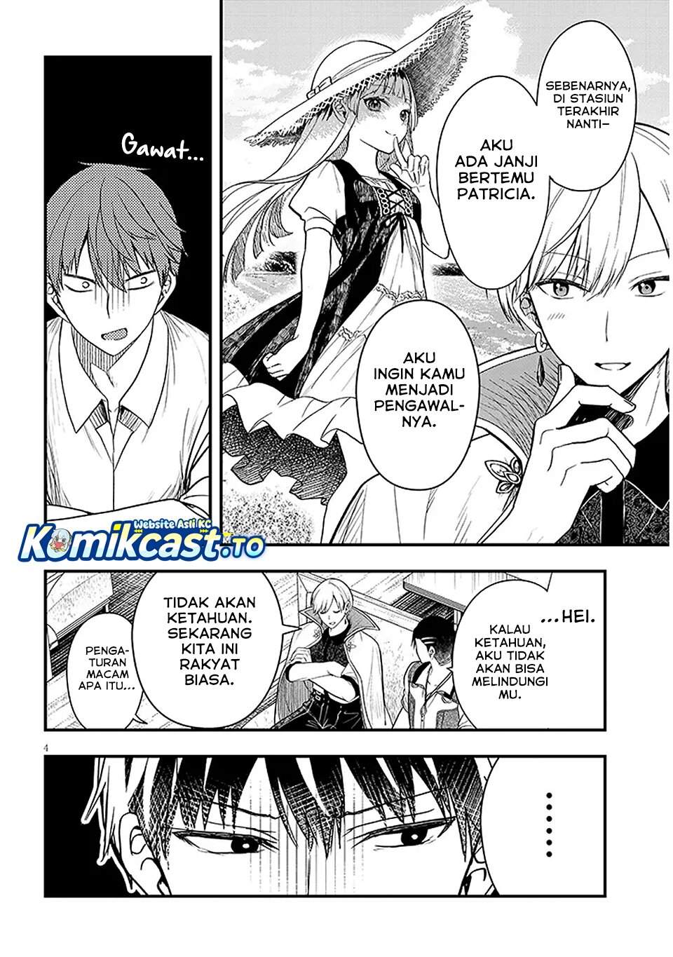 Henkyou Mob Kizoku no Uchi ni Totsui de Kita Akuyaku Reijou ga, Mechakucha Dekiru Yoi Yome Nandaga? Chapter 14