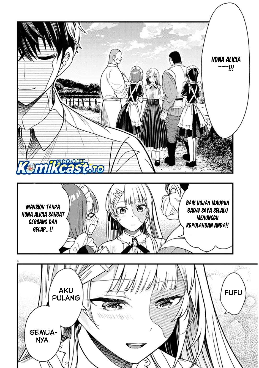 Henkyou Mob Kizoku no Uchi ni Totsui de Kita Akuyaku Reijou ga, Mechakucha Dekiru Yoi Yome Nandaga? Chapter 15