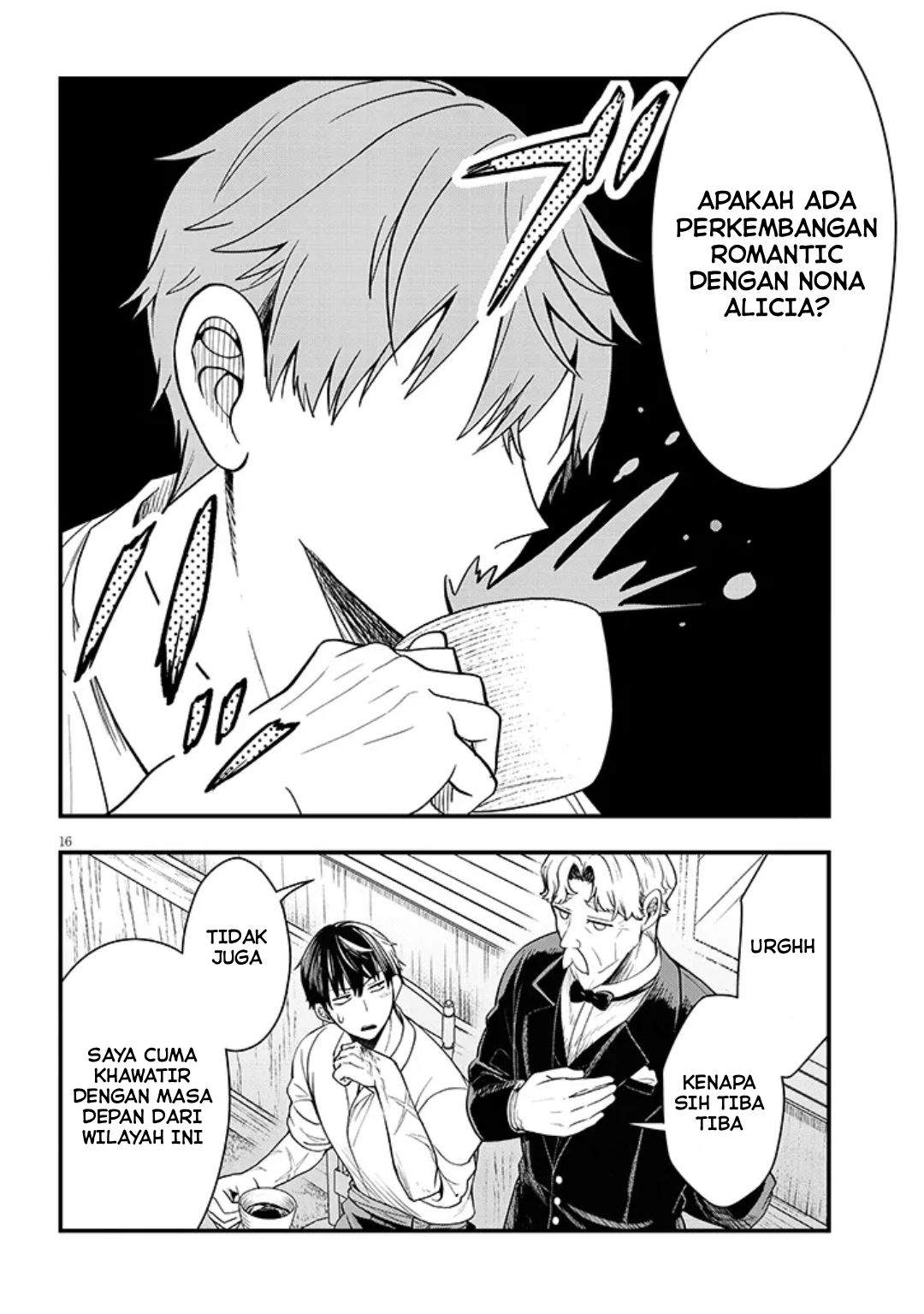 Henkyou Mob Kizoku no Uchi ni Totsui de Kita Akuyaku Reijou ga, Mechakucha Dekiru Yoi Yome Nandaga? Chapter 15