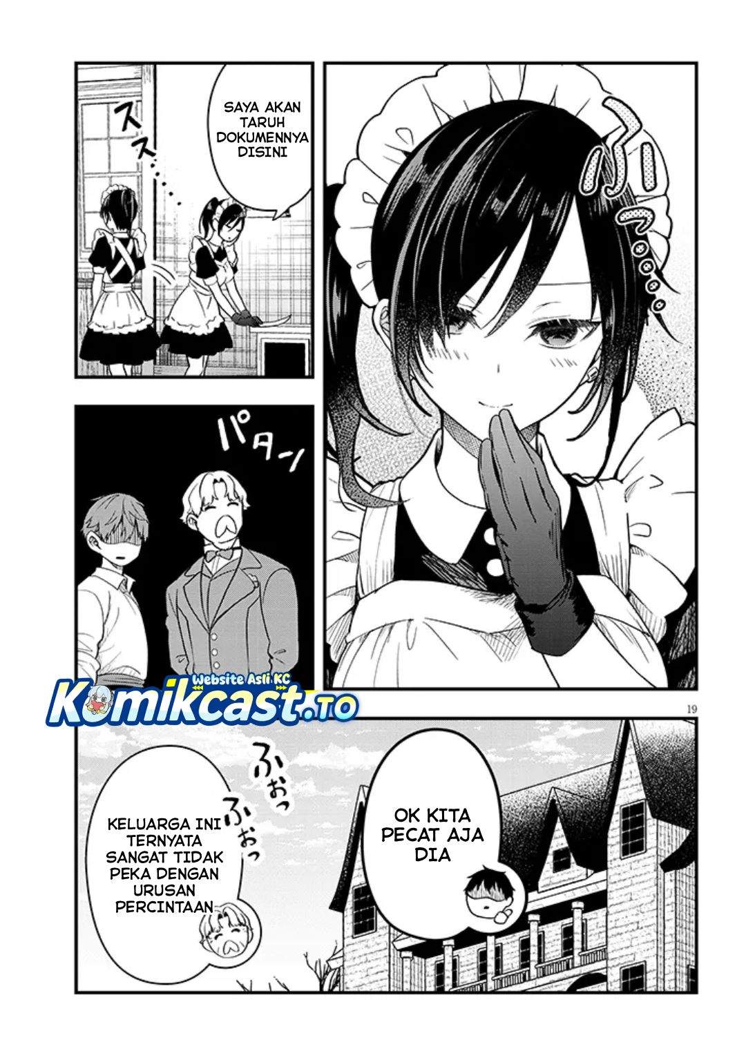 Henkyou Mob Kizoku no Uchi ni Totsui de Kita Akuyaku Reijou ga, Mechakucha Dekiru Yoi Yome Nandaga? Chapter 15