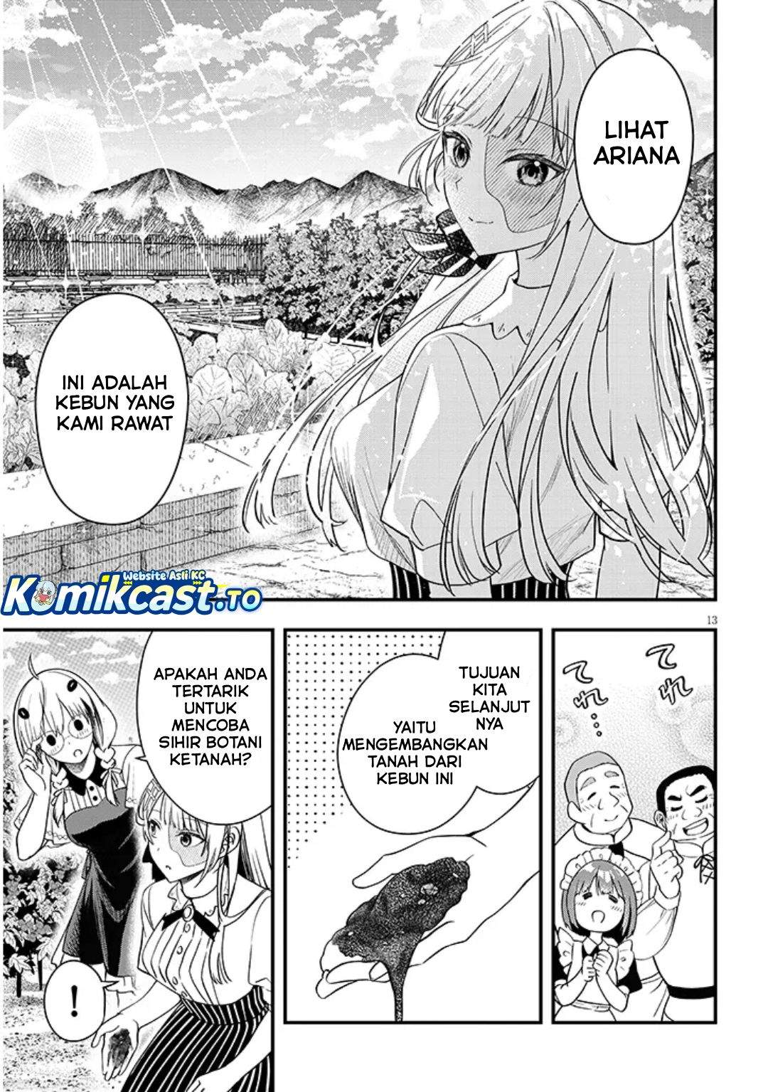 Henkyou Mob Kizoku no Uchi ni Totsui de Kita Akuyaku Reijou ga, Mechakucha Dekiru Yoi Yome Nandaga? Chapter 15