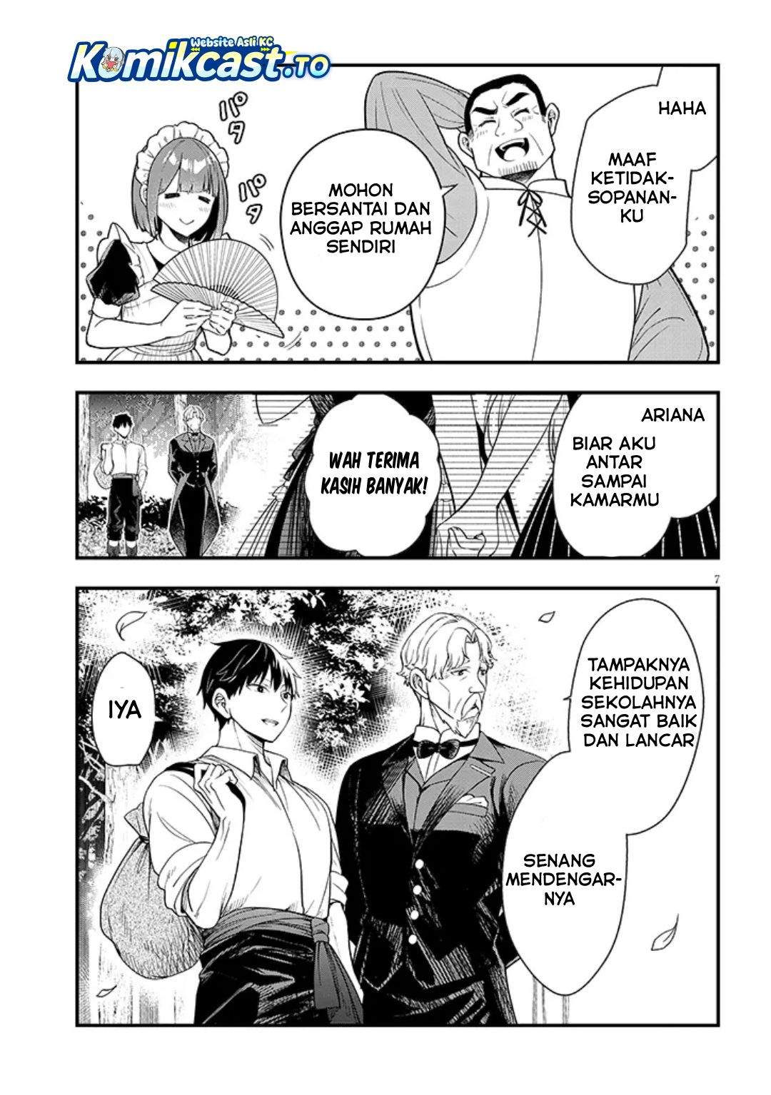 Henkyou Mob Kizoku no Uchi ni Totsui de Kita Akuyaku Reijou ga, Mechakucha Dekiru Yoi Yome Nandaga? Chapter 15