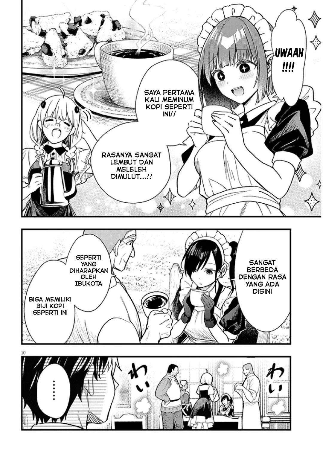 Henkyou Mob Kizoku no Uchi ni Totsui de Kita Akuyaku Reijou ga, Mechakucha Dekiru Yoi Yome Nandaga? Chapter 15