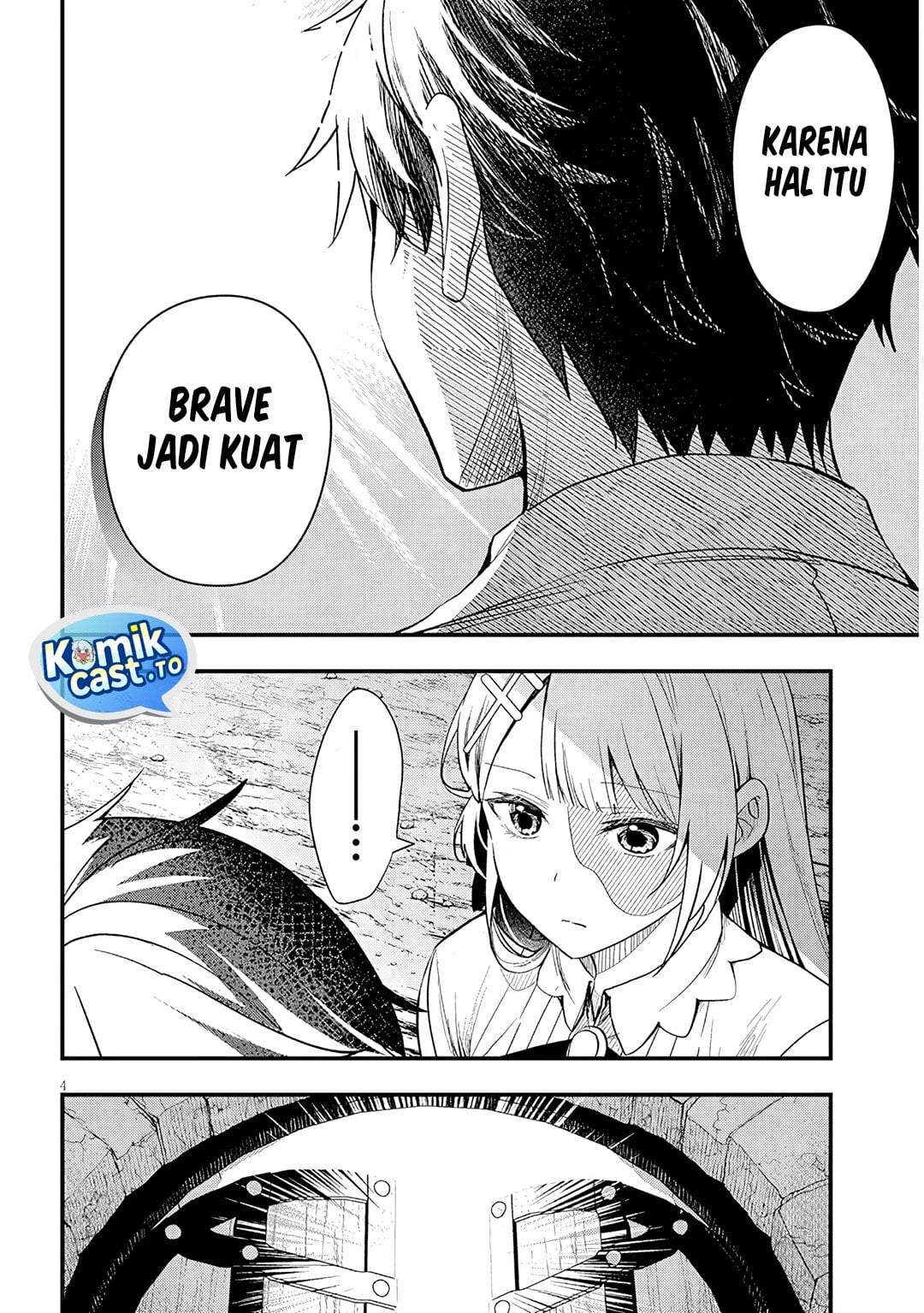 Henkyou Mob Kizoku no Uchi ni Totsui de Kita Akuyaku Reijou ga, Mechakucha Dekiru Yoi Yome Nandaga? Chapter 16.1