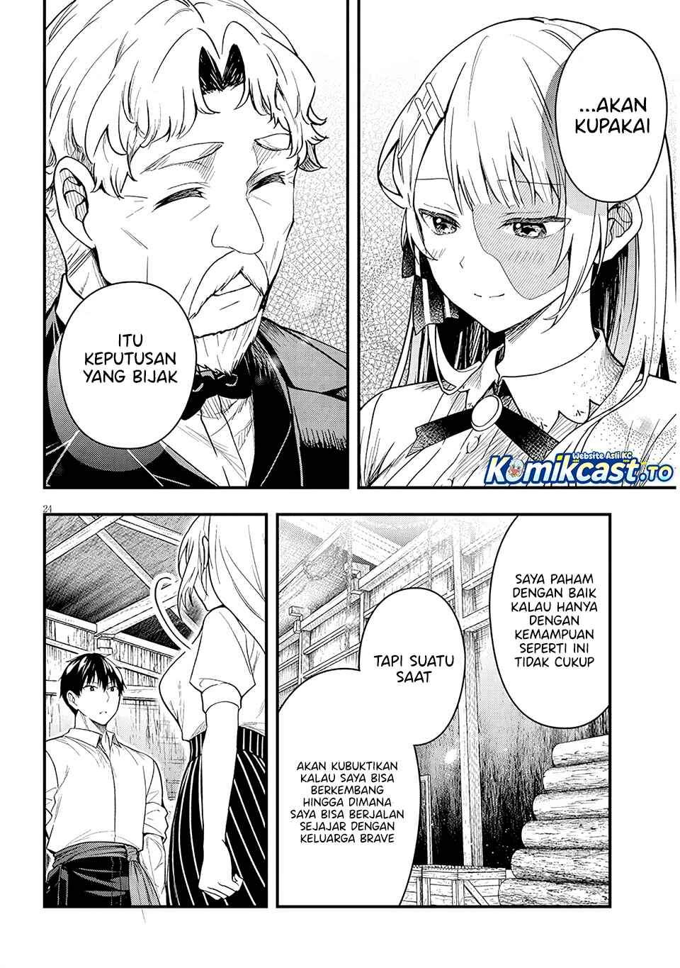 Henkyou Mob Kizoku no Uchi ni Totsui de Kita Akuyaku Reijou ga, Mechakucha Dekiru Yoi Yome Nandaga? Chapter 16.2