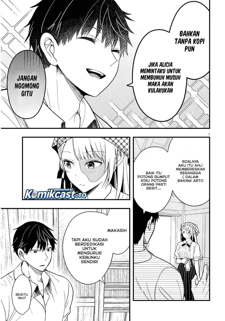 Henkyou Mob Kizoku no Uchi ni Totsui de Kita Akuyaku Reijou ga, Mechakucha Dekiru Yoi Yome Nandaga? Chapter 16