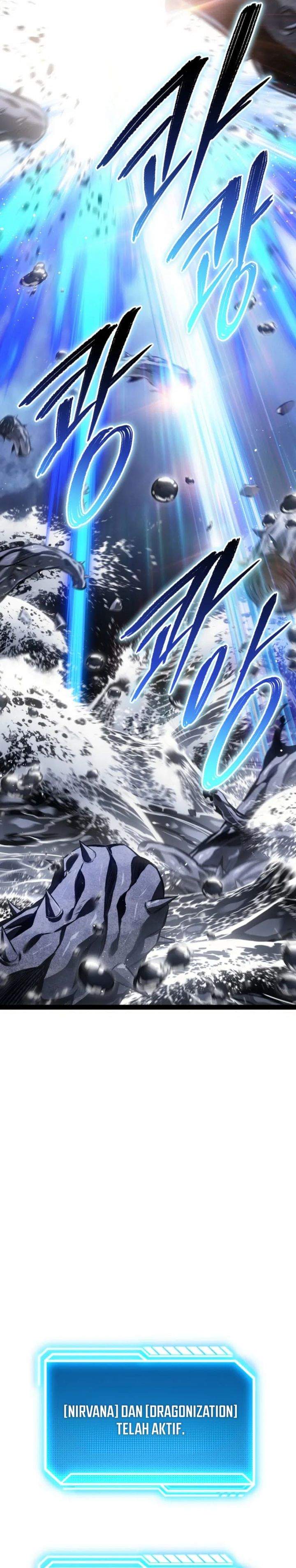 Regressing As The Reincarnated Bastard Of The Sword Clan Chapter 94