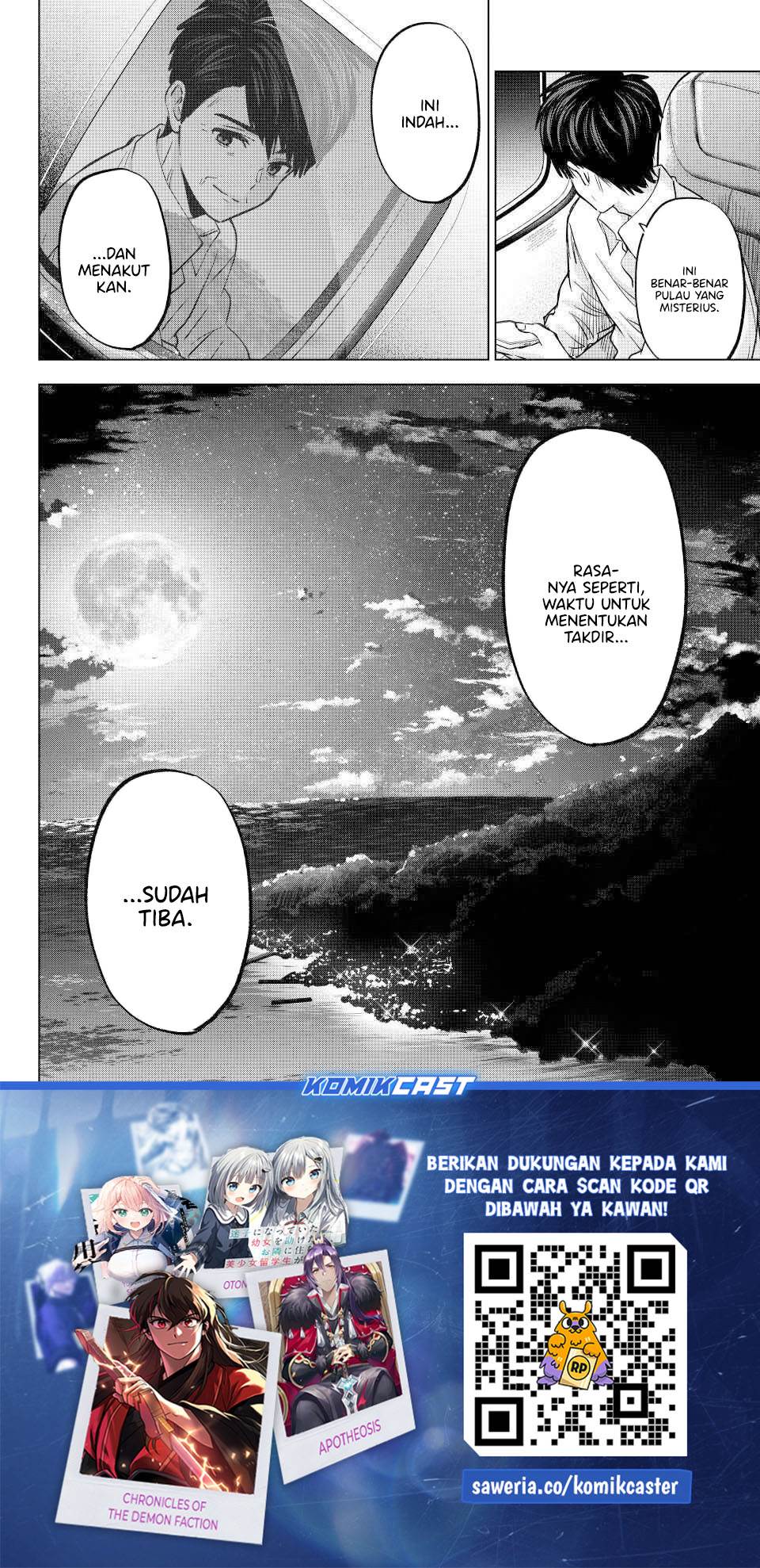 Kakkou no Iinazuke Chapter 282