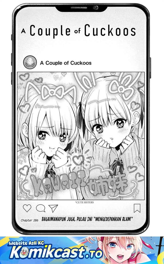 Kakkou no Iinazuke Chapter 286