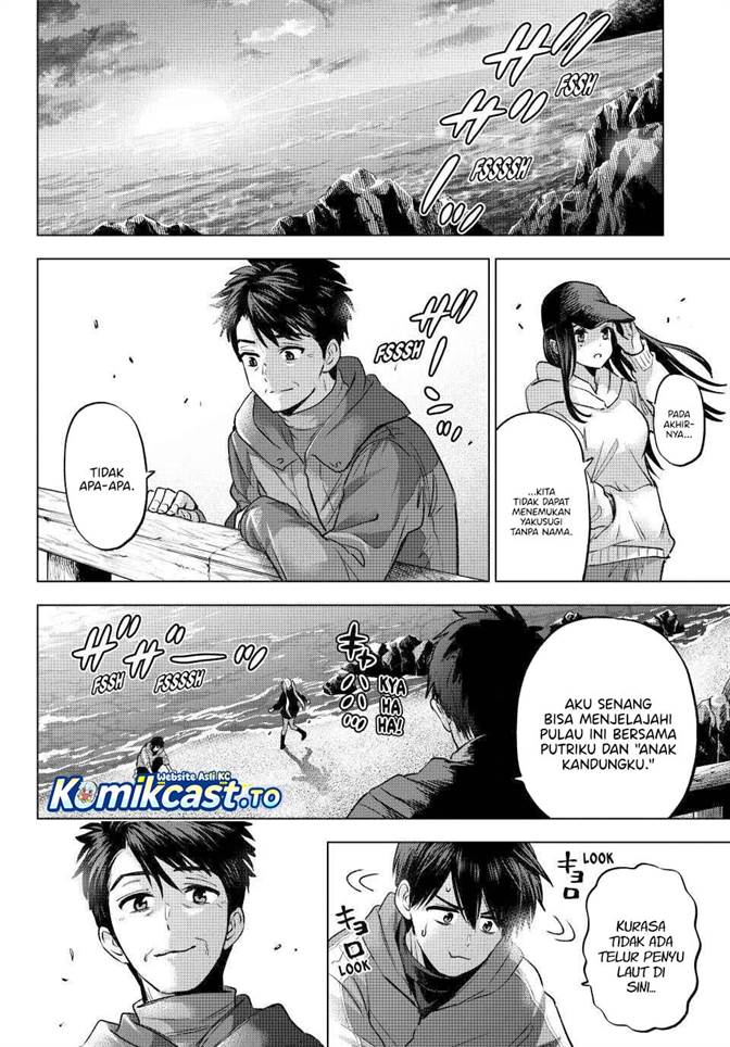 Kakkou no Iinazuke Chapter 286