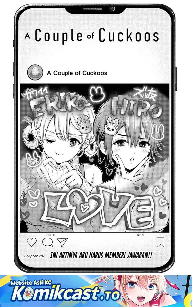 Kakkou no Iinazuke Chapter 287