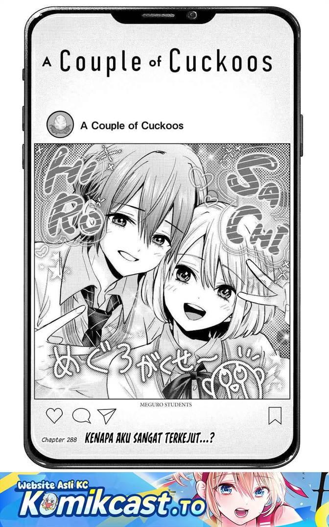 Kakkou no Iinazuke Chapter 288