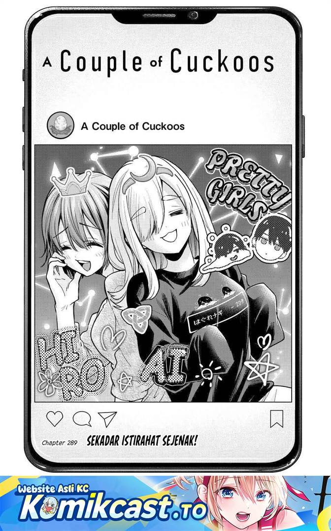 Kakkou no Iinazuke Chapter 289