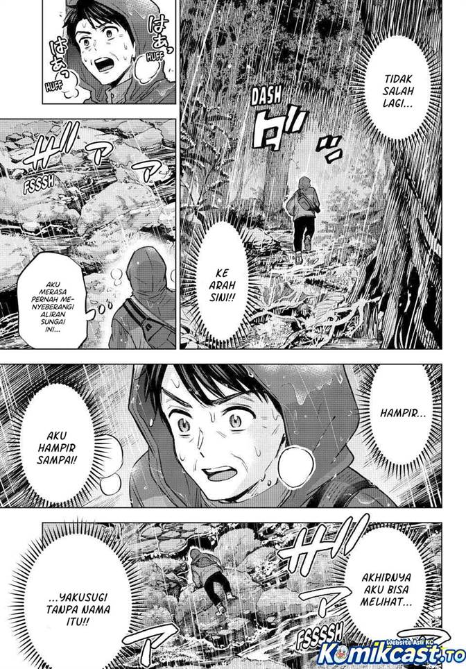 Kakkou no Iinazuke Chapter 289