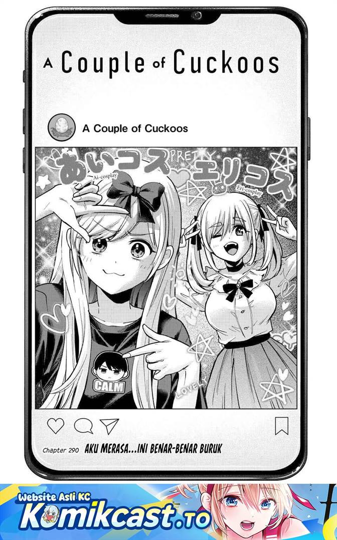 Kakkou no Iinazuke Chapter 290