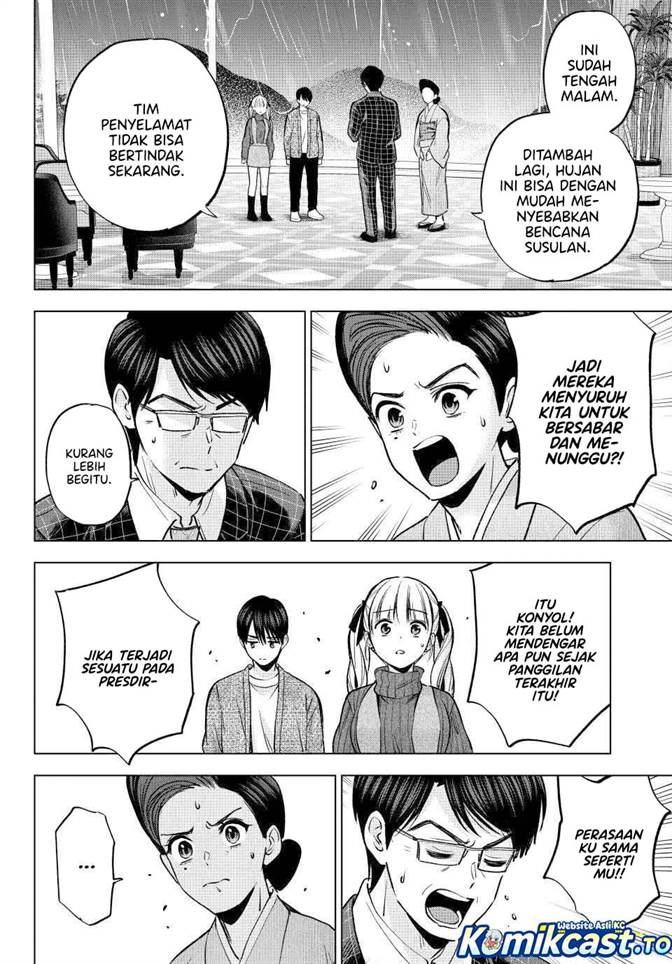 Kakkou no Iinazuke Chapter 291