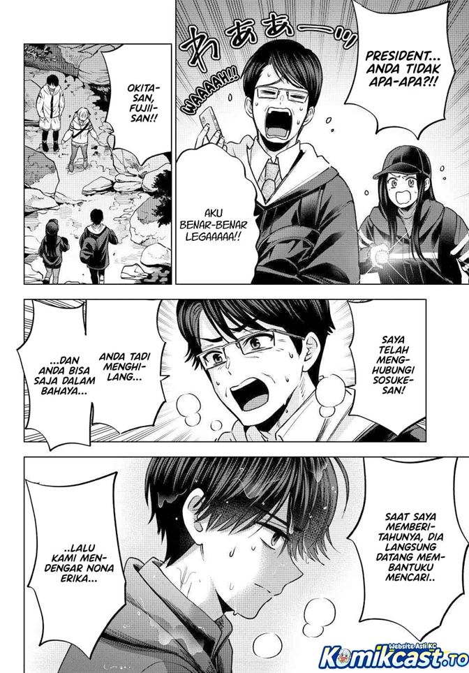 Kakkou no Iinazuke Chapter 293