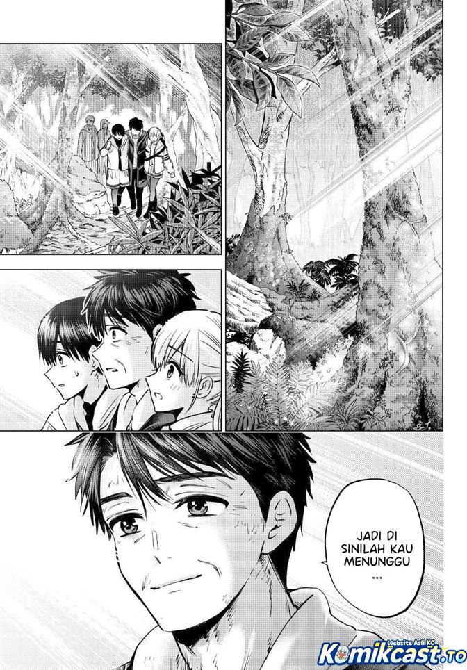 Kakkou no Iinazuke Chapter 293
