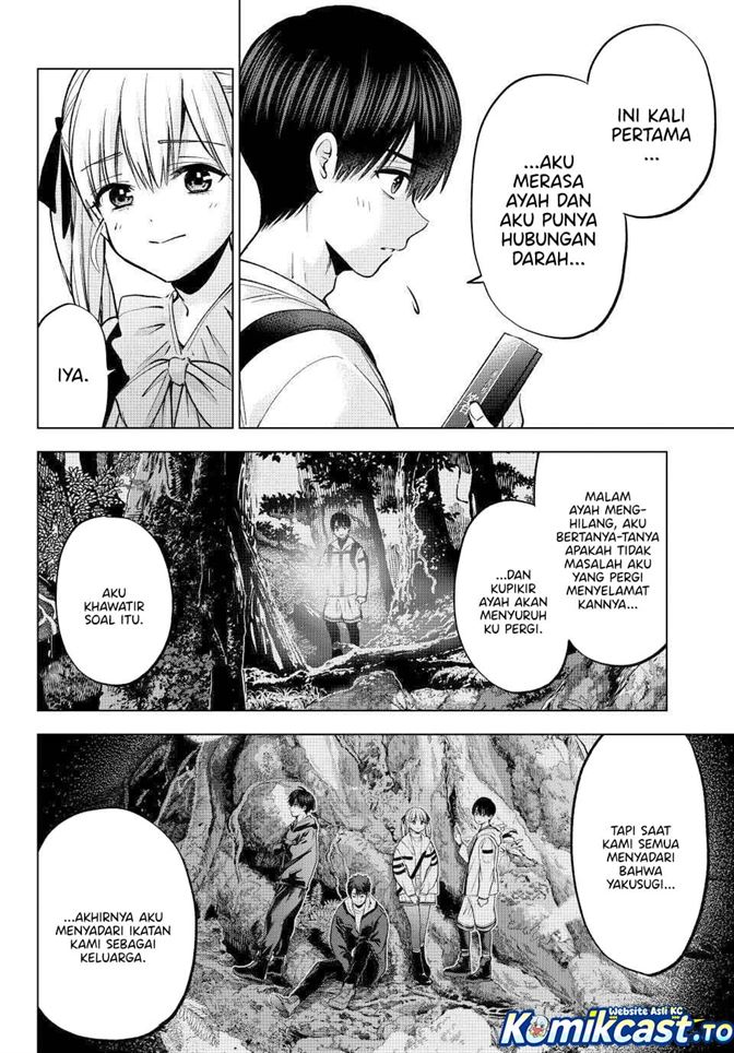 Kakkou no Iinazuke Chapter 294