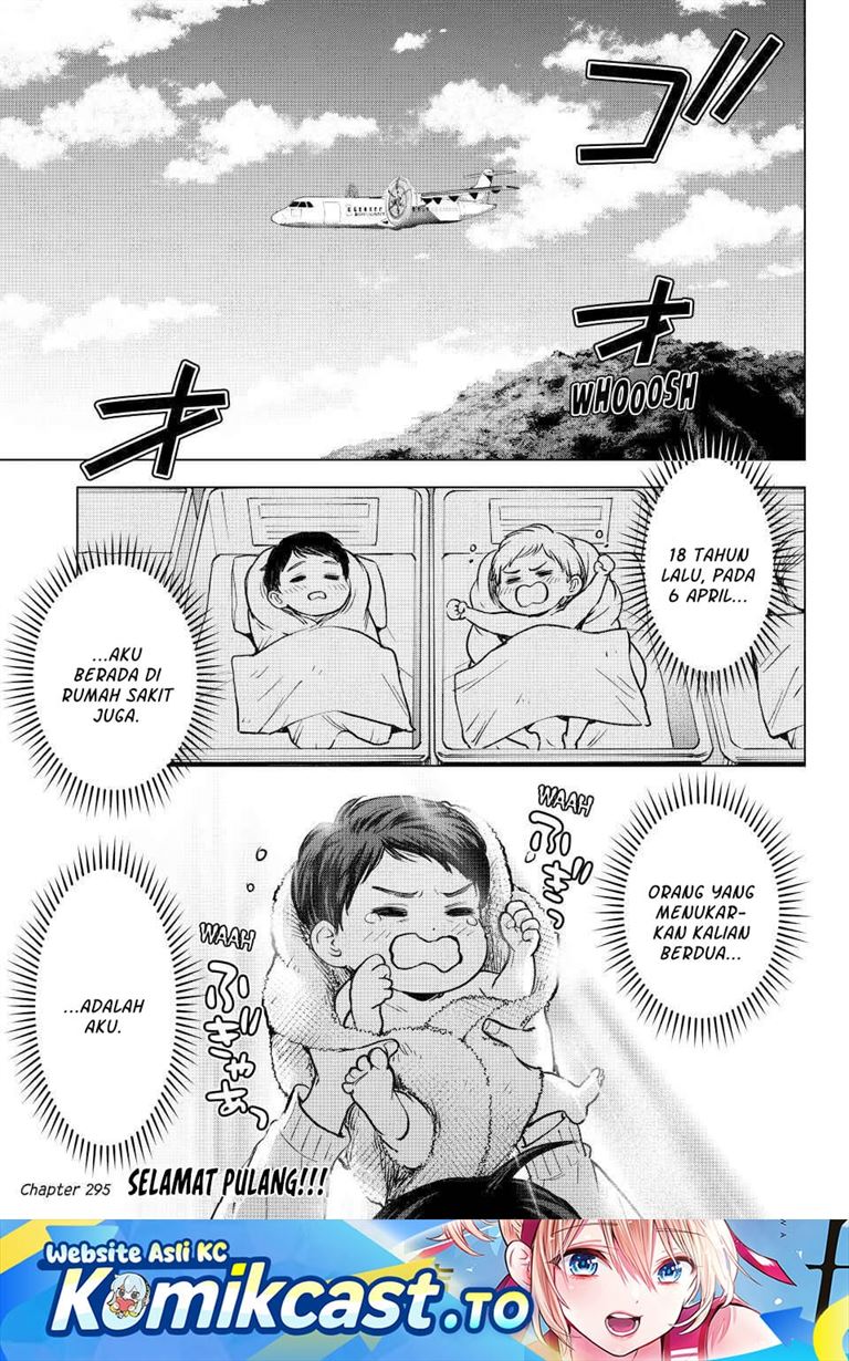 Kakkou no Iinazuke Chapter 295