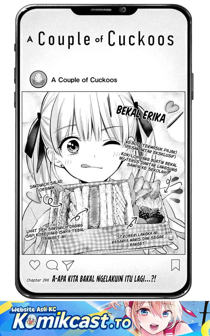 Kakkou no Iinazuke Chapter 298