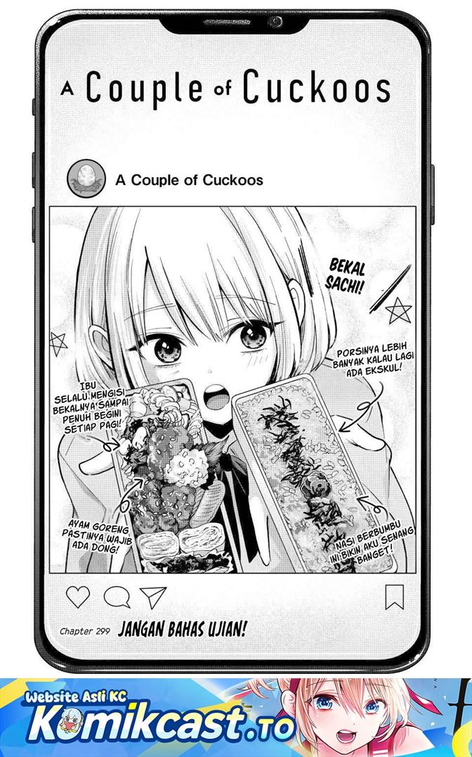 Kakkou no Iinazuke Chapter 299