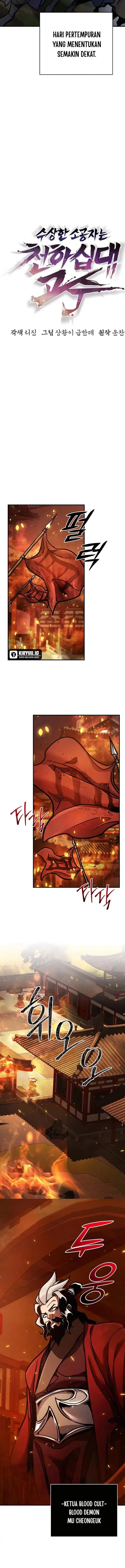 The Suspicious Little Prince is the World’s Greatest Teenage Master Chapter 115