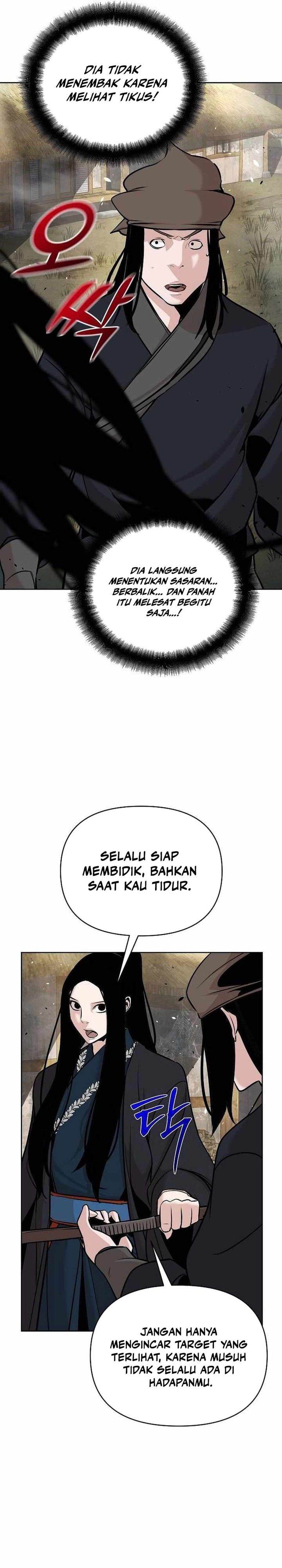 The Suspicious Little Prince is the World’s Greatest Teenage Master Chapter 41