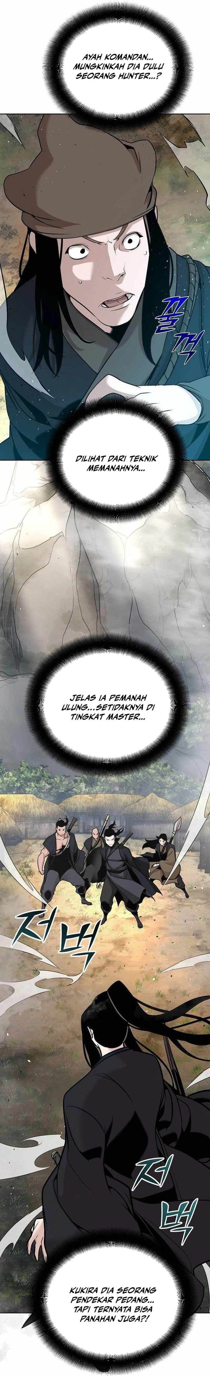 The Suspicious Little Prince is the World’s Greatest Teenage Master Chapter 41