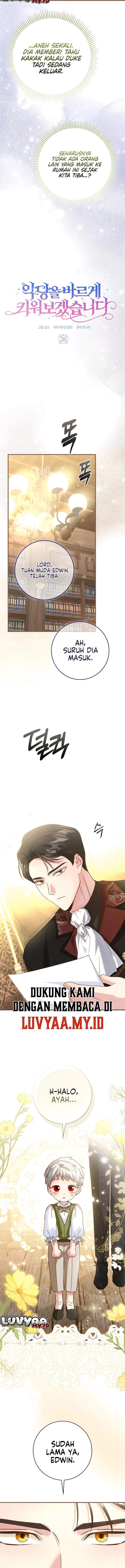 I Will Raise the Villain Properly Chapter 26