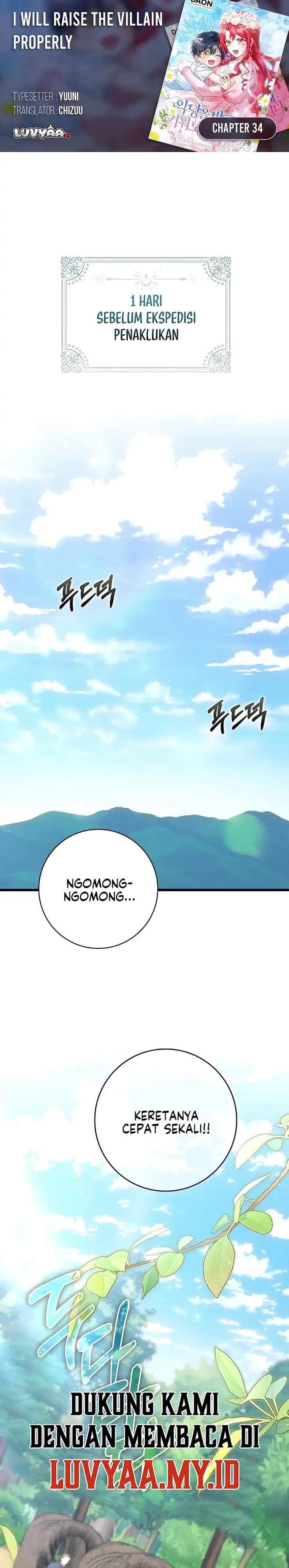 I Will Raise the Villain Properly Chapter 34