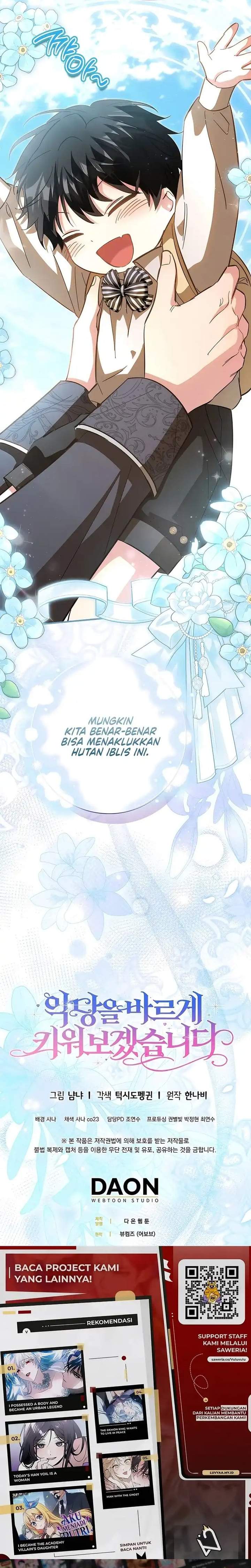 I Will Raise the Villain Properly Chapter 34