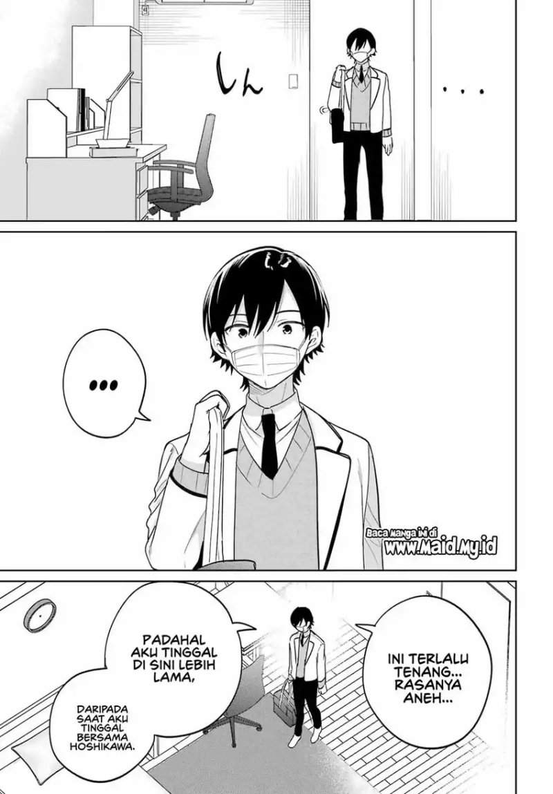 Remote Jugyou ni Nattara Class 1 no Bishoujo to Doukyo Suru Koto ni Natta Chapter 20.1