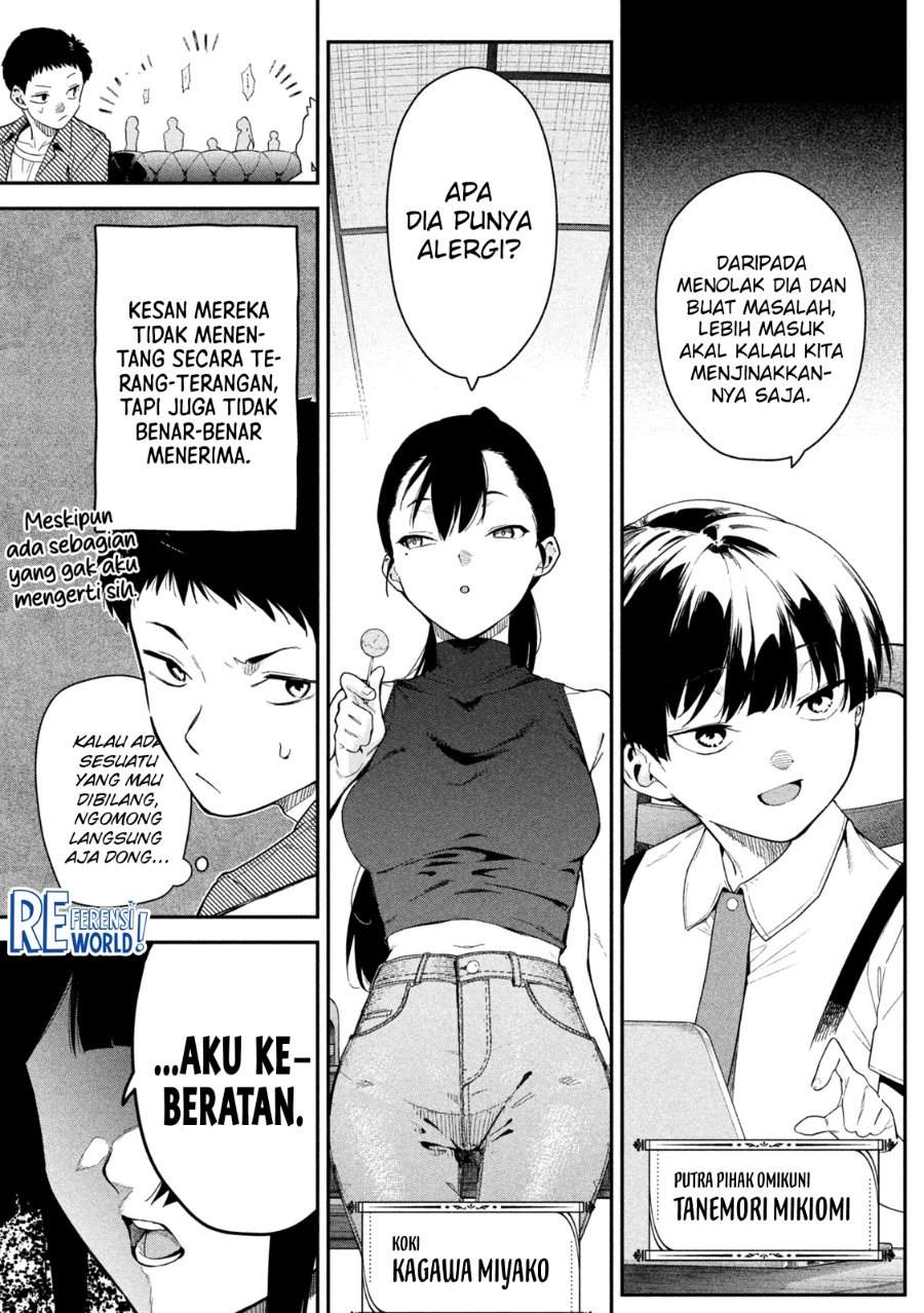Himegoto Kakushigoto Chapter 2