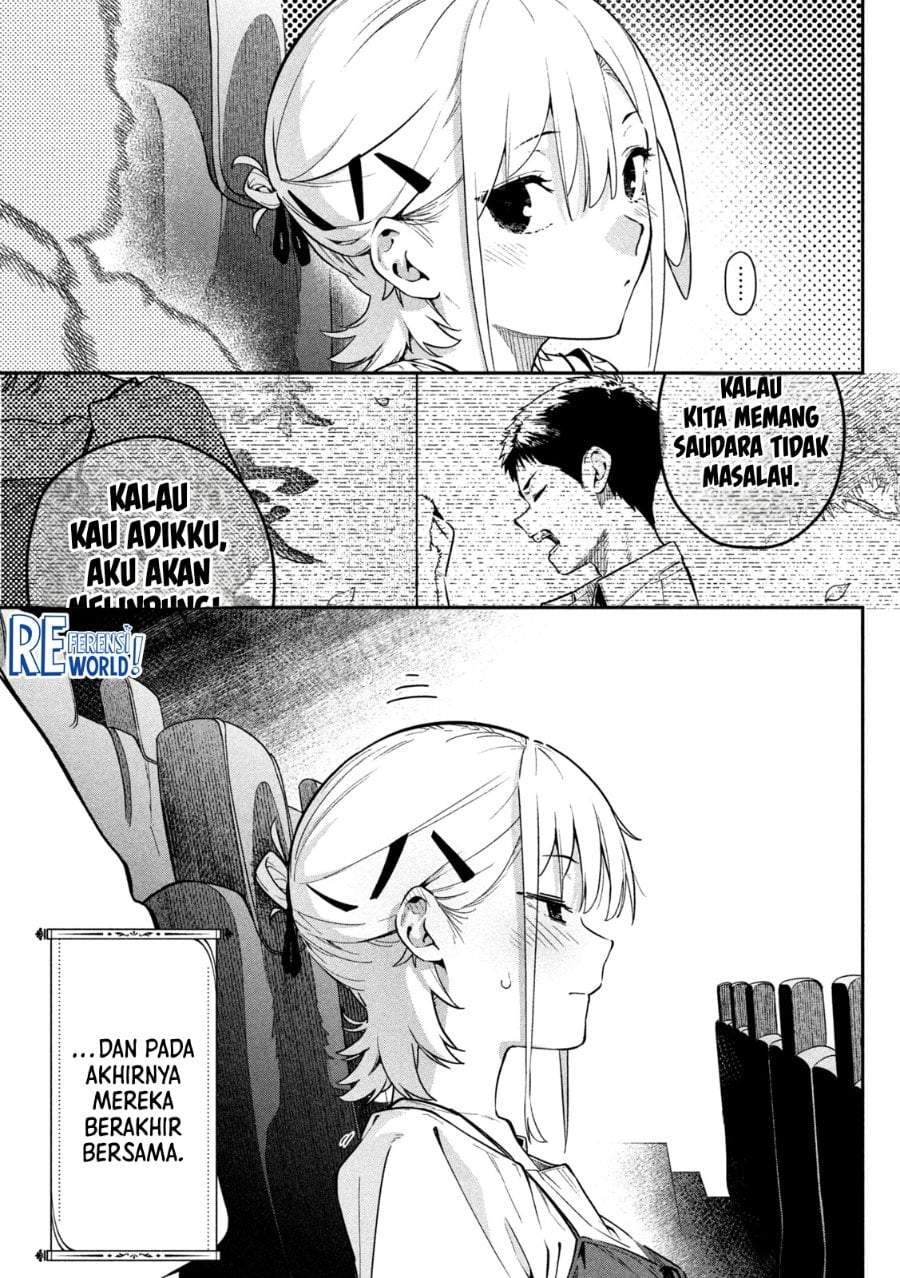 Himegoto Kakushigoto Chapter 2