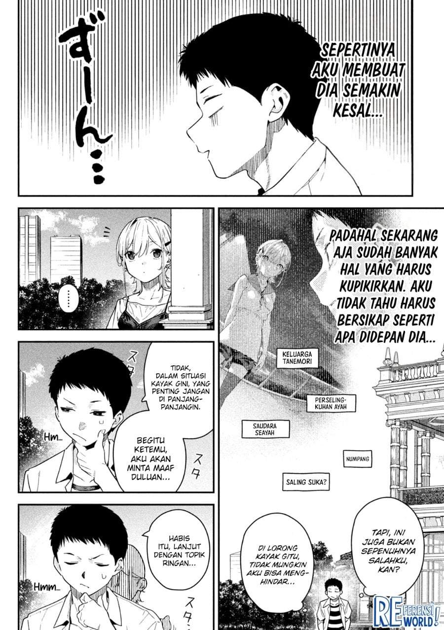 Himegoto Kakushigoto Chapter 2