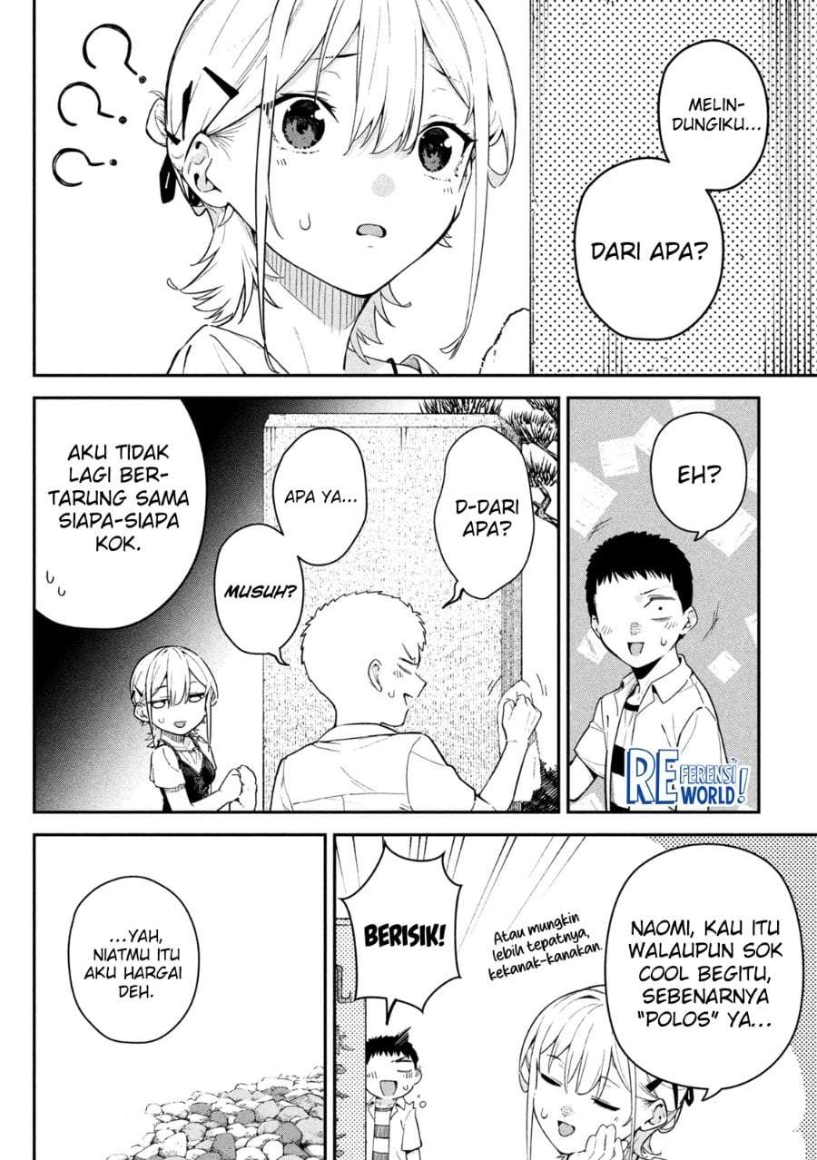 Himegoto Kakushigoto Chapter 2