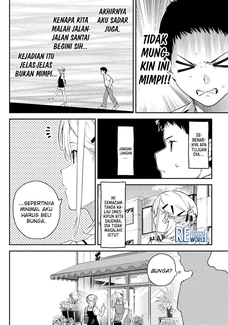 Himegoto Kakushigoto Chapter 2