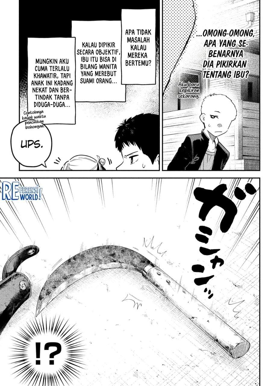 Himegoto Kakushigoto Chapter 3