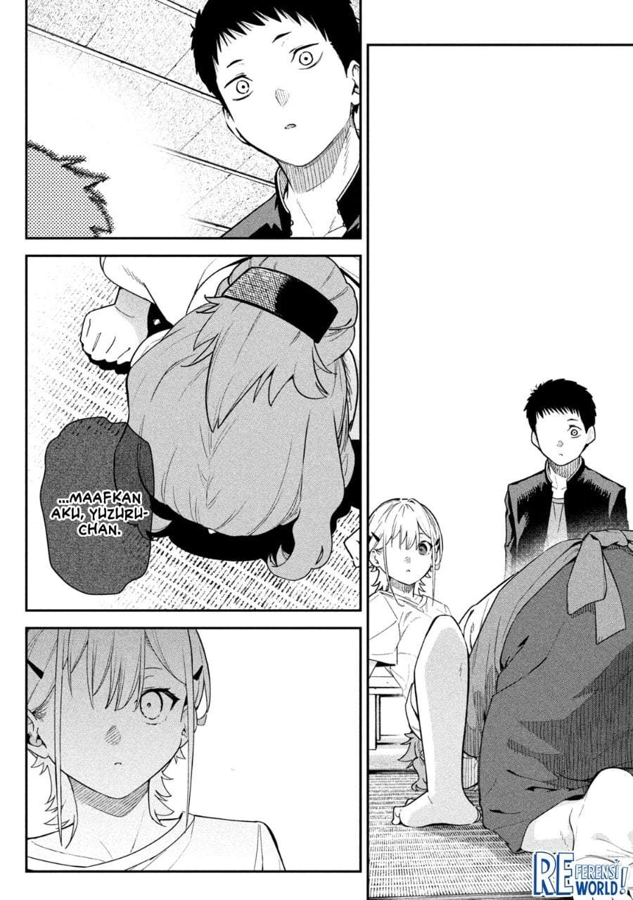 Himegoto Kakushigoto Chapter 3