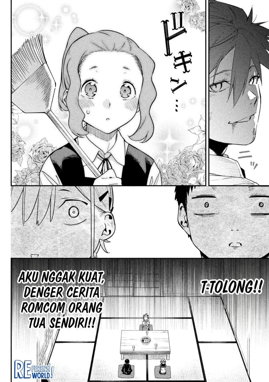 Himegoto Kakushigoto Chapter 3