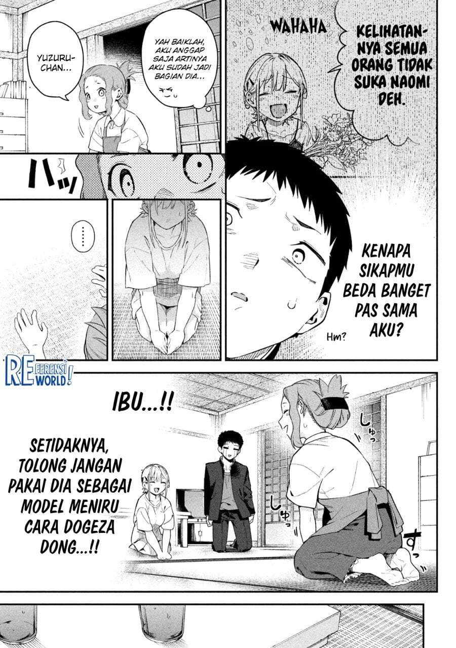 Himegoto Kakushigoto Chapter 3