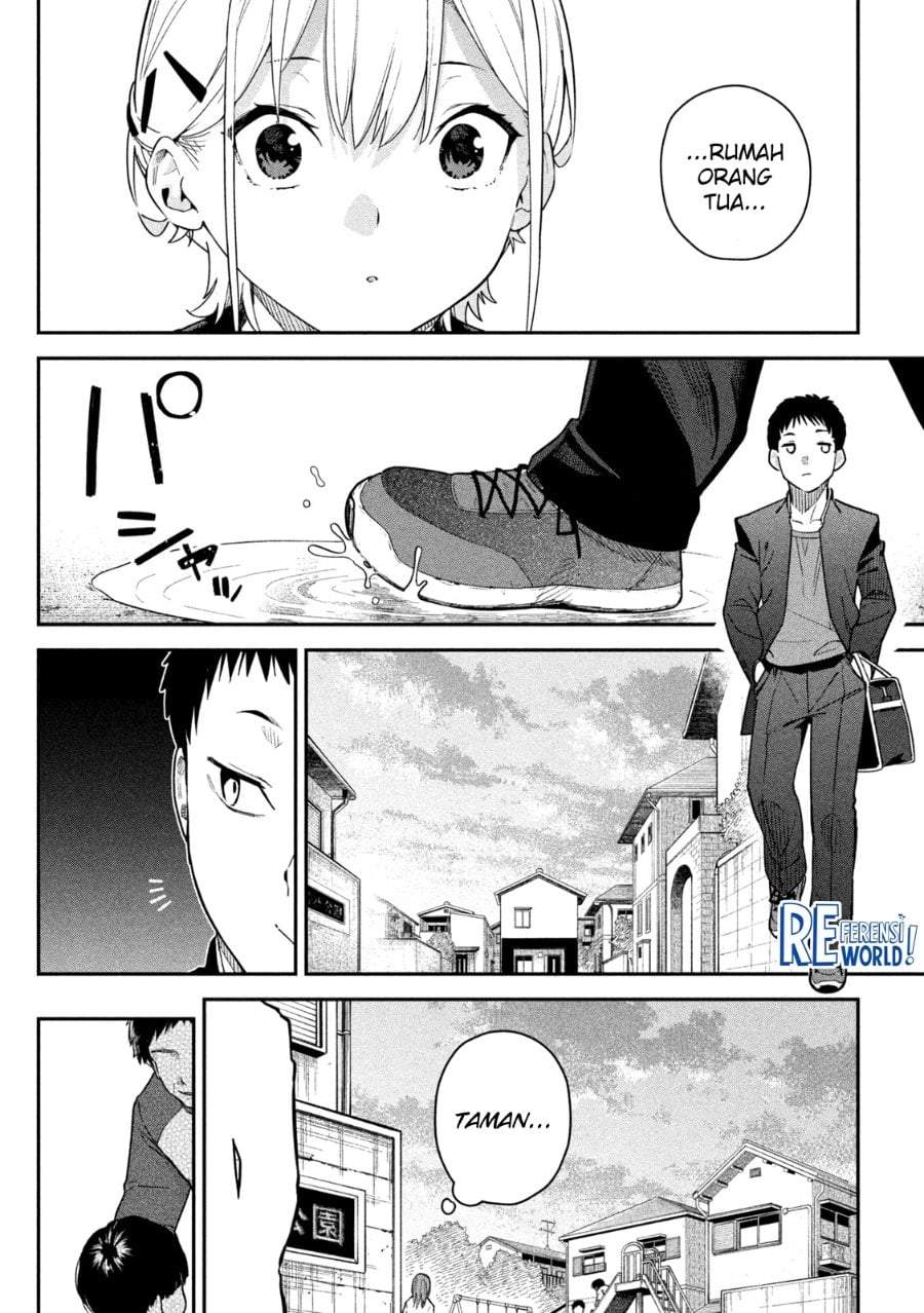 Himegoto Kakushigoto Chapter 3