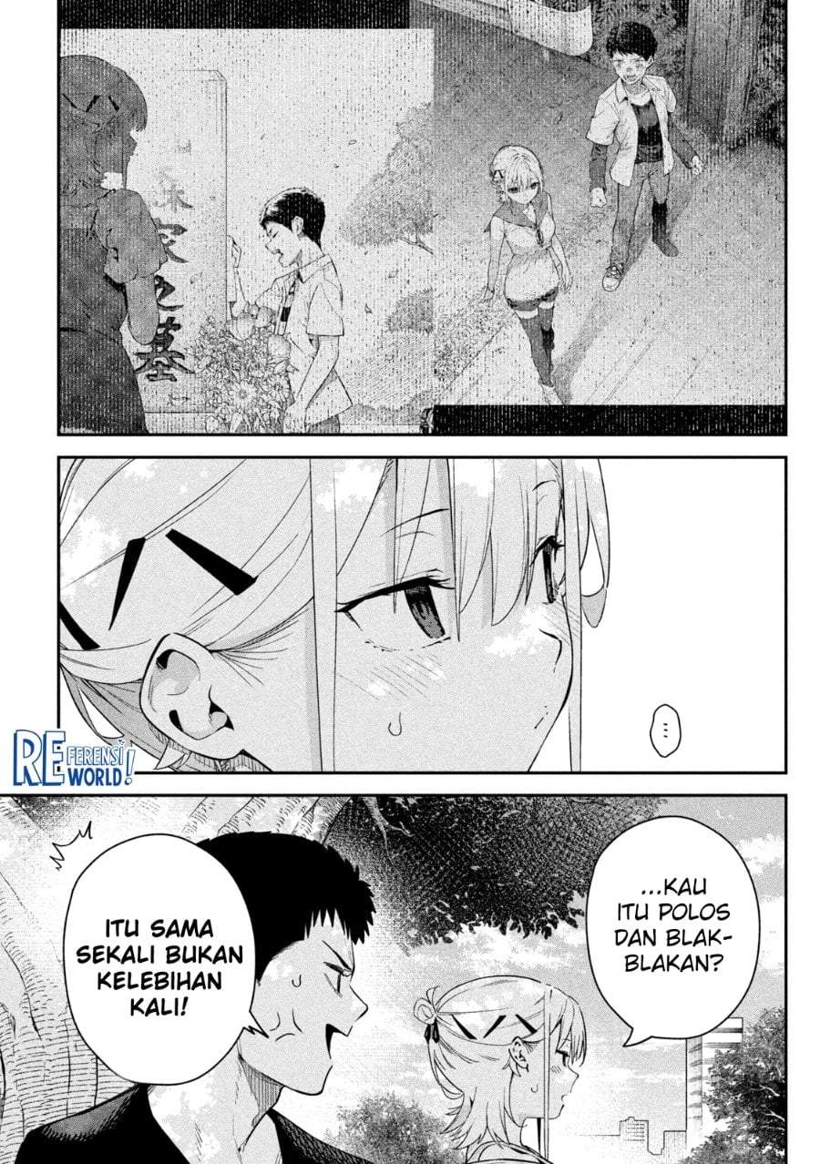 Himegoto Kakushigoto Chapter 4
