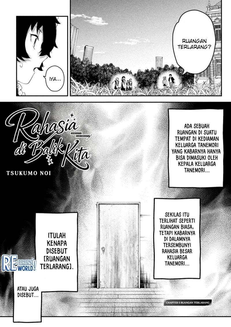 Himegoto Kakushigoto Chapter 5