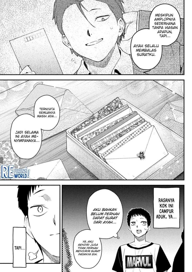Himegoto Kakushigoto Chapter 5