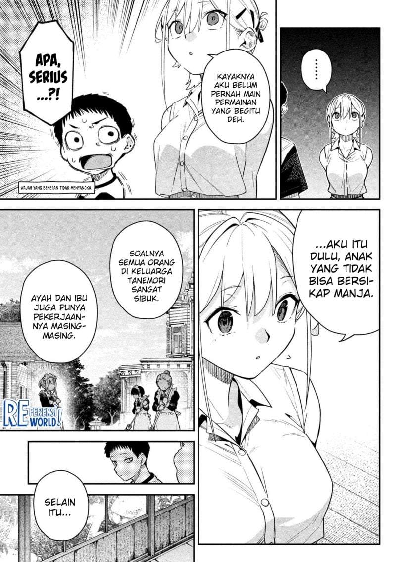 Himegoto Kakushigoto Chapter 5