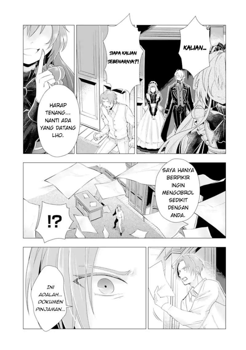 Kareinaru Akujo ni Naritai wa!: Aisare Tensei Shoujo wa, Tanoshii Nidome no Jinsei o Okurimasu Chapter 5