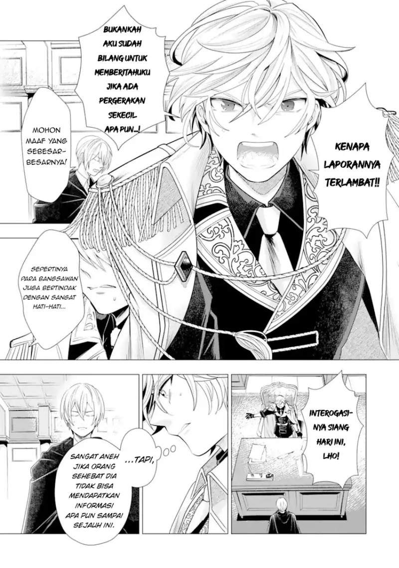 Kareinaru Akujo ni Naritai wa!: Aisare Tensei Shoujo wa, Tanoshii Nidome no Jinsei o Okurimasu Chapter 5